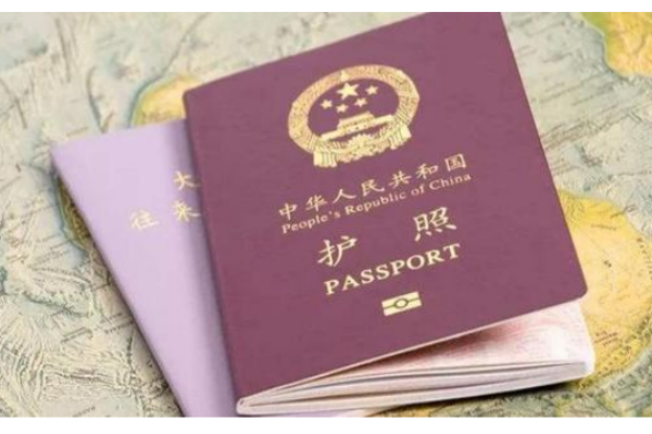 宝宝的国籍通常受到多种因素的影响