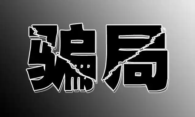 哪些套餐细节决定成败？